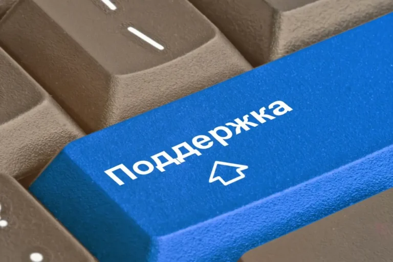 Удалённая поддержка: установка, обновление и создание сайтов