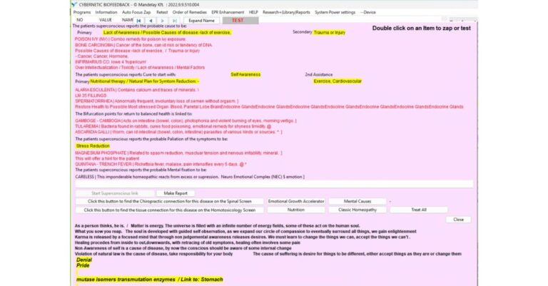 Панель суперсознательного выбора — для чего она нужна и какова ее цель